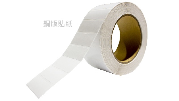 95x58mm【一捲1600張】<br />銅版紙 條碼貼紙【3捲/組】<br />三吋紙芯【內徑76mm】 1