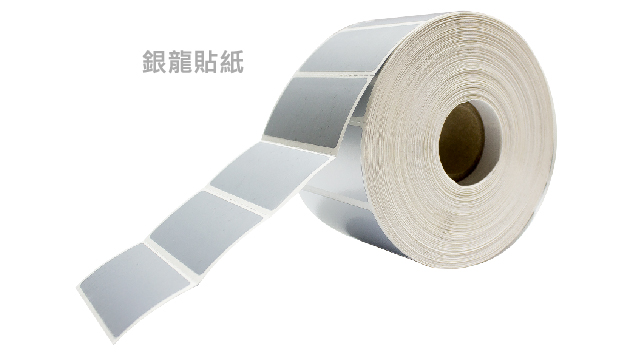 100x70mm【一捲520張】<br />銀龍 條碼貼紙【4捲/組】<br />一吋紙芯【內徑28mm】 1