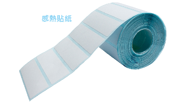 70x41mm【一捲2220張】<br />感熱 條碼貼紙【3捲/組】<br />三吋紙芯【內徑76mm】 1