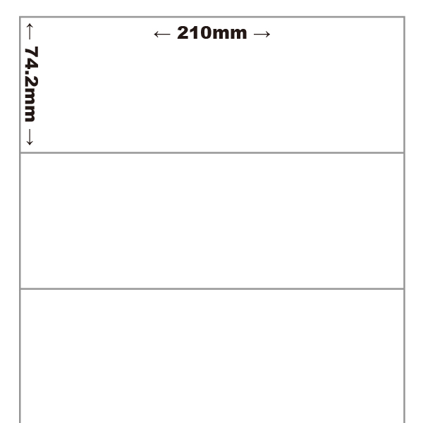 210x74.2mm【4格】<br />模造列印紙【100大張/包】
