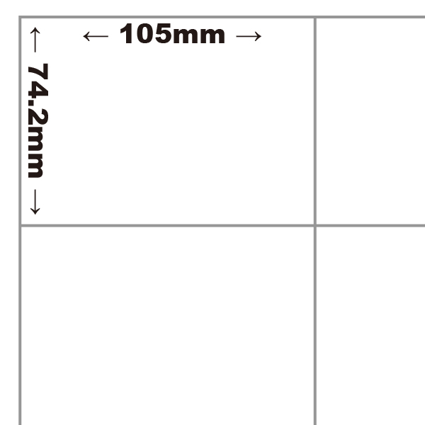 105x74.2mm【8格】<br />模造列印紙【100大張/包】
