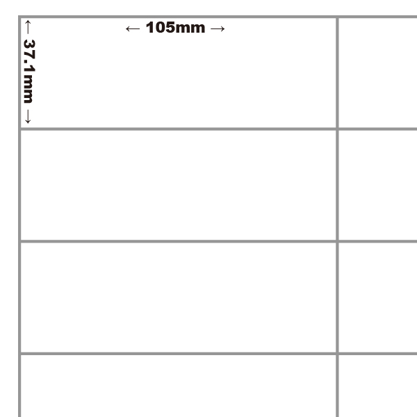 105x37.1mm【16格】<br />模造列印紙【100大張/包】