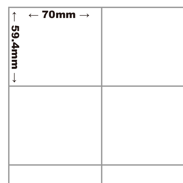 70x59.4mm【15格】<br />模造列印紙【100大張/包】
