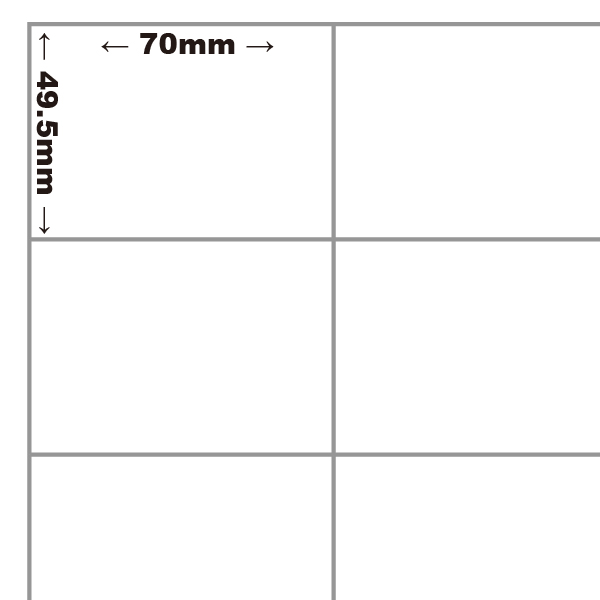 70x49.5mm【18格】<br />模造列印紙【100大張/包】