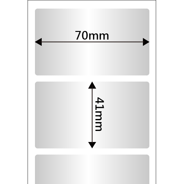 70x41mm【一捲860張】<br />銀龍 條碼貼紙【4捲/組】<br />一吋紙芯【內徑28mm】