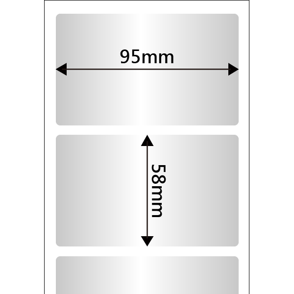 95x58mm【一捲620張】<br />銀龍 條碼貼紙【4捲/組】<br />一吋紙芯【內徑28mm】